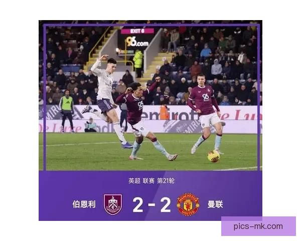 曼联新星杰克弗莱彻因赛场不当言论遭重罚六场禁赛引发舆论热议声