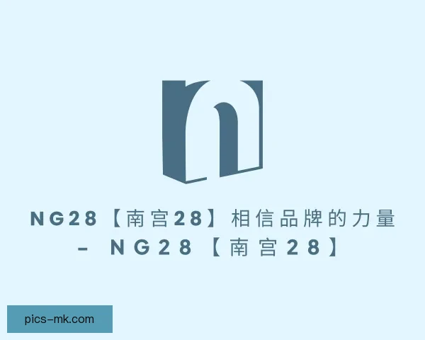 莱奥训练场秀绝技上演高难度过人动作震撼球迷眼球